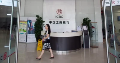 China anuncia inyección de casi US$54.000 millones a sus principales bancos y aseguradoras