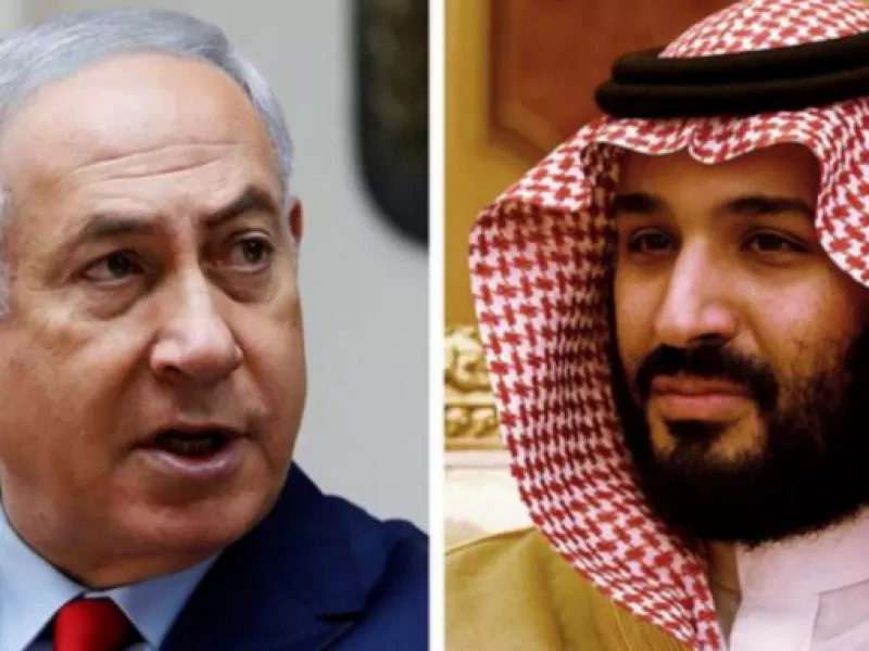 EE.UU. revela un acuerdo: Israel reconocerá el Estado palestino si Arabia Saudí reconoce a Israel